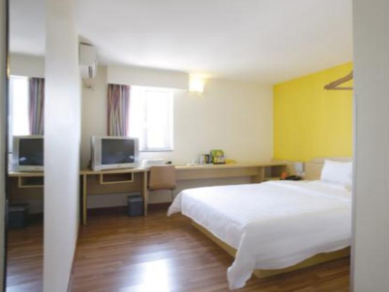 7Days Inn Nanchang Hongdu North Avenue Qingshan Lake Екстер'єр фото